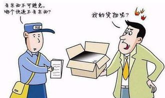 防范胜于治疗：Zuo好包装是关键