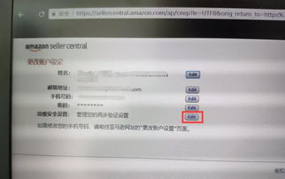 三、 其他解决方案：全面考量，防患未然