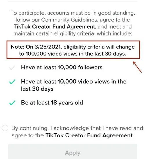 配送策略优化与退货率降低