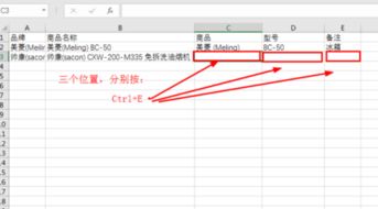 三、严格筛选供应商：筑牢正品防线