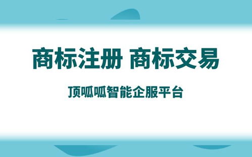 避免侵犯他人的权利利