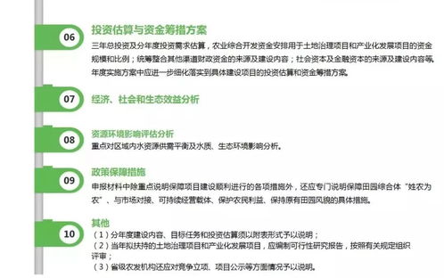 美国公司注册要求：流程及注意事项详解