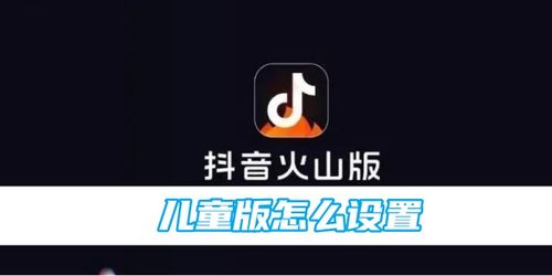 三、 拉黑操作的注意事项