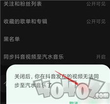 1. 申请电子营业执照