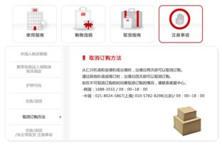 支付特点：无拒付、 实时到账，交易币种支持美元、卢布