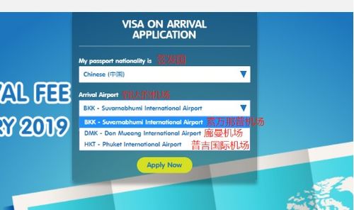 电子注册：趋势所向，便捷高效
