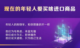 一、 召回规则概述