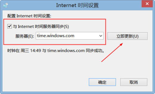 一、 秒杀商品的选择