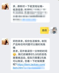 促销活动的重要性与转化率变化