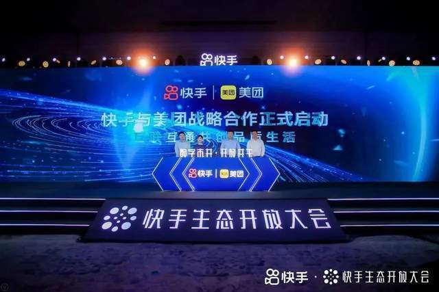 1. 关注饿了么官方抖音账号