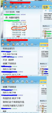 保证金的具体含义与缴纳方式