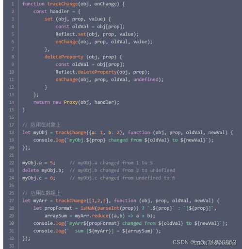 3. 抖音排名优化的重要性