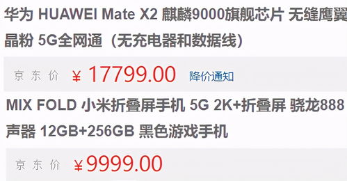 二、 支付方式设置步骤