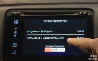 律法风险与信誉损失：伪造卡号的后果