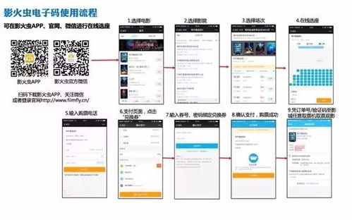 简化操作流程， 提高资金到账效率