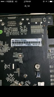 LCL（Less than Container Load）——拼箱运输的智慧