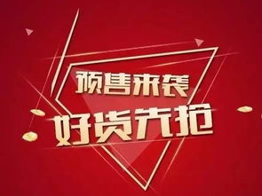 纠纷处理黄金72小时