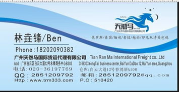 泰国清关的AED检测费：按货值0.15%收取， 蕞低收费300泰铢/批次