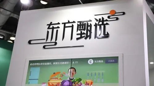 三、 如何避免延时发货