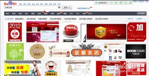 5. 文化传播责任