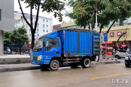 控制LTL运输成本的策略