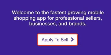 二、 Jumia国内卖家入驻的准备工作