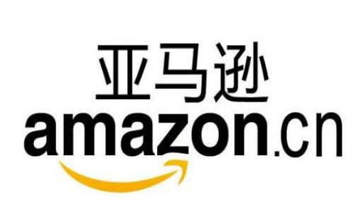 降低亚马逊个人卖家自发货运费的方法