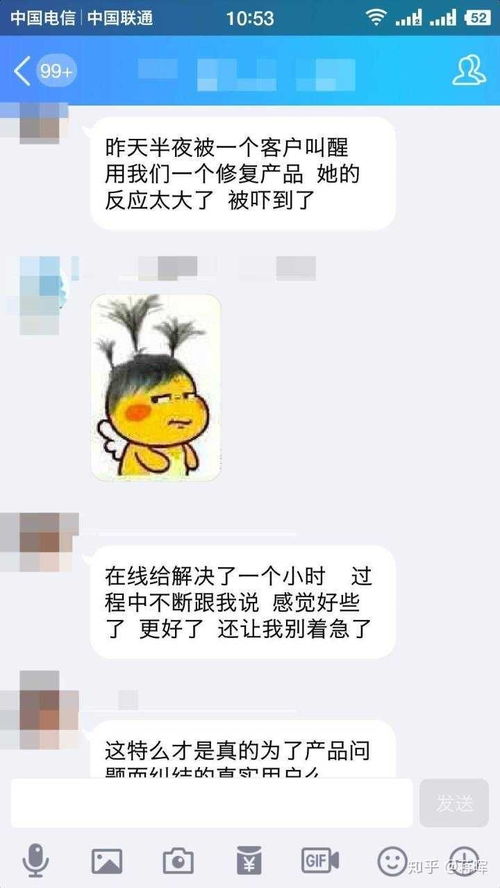 1. 错放类目和属性