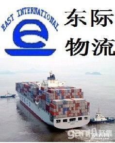 一、 海运散货卡派的基本概念及流程