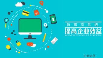 数据分析：物流数据的价值挖掘