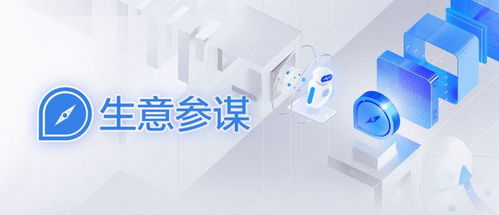 1. 作业排行：洞察行业动态