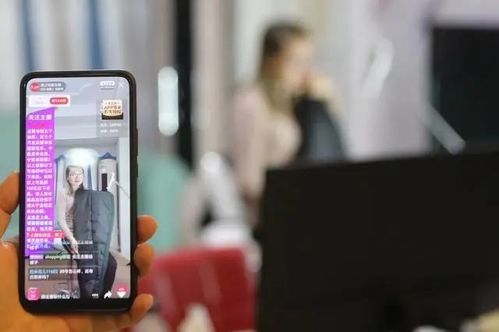 一、 了解手机淘宝直播平台规则