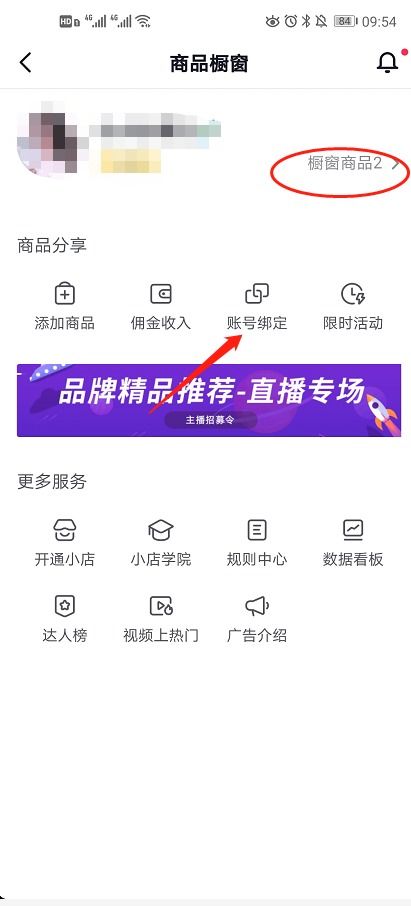 1. 问题一：为什么我的申请被拒绝？