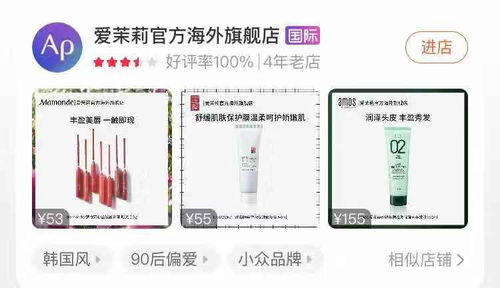 一、 暂停期间的影响概述