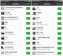 五、 捉住机会，吸引买家下单