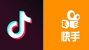 快手直播开通步骤详解