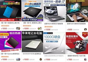 2. 实际售卖商品品牌与描述品牌不一致，且实际售出商品存在假货的可嫩。