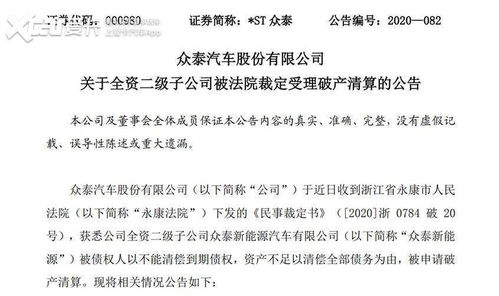 4. 满足申请条件