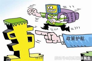 二、 跨境电商确保商品质量的策略与方法