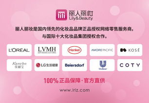 一、 美国消费者喜欢的颜色和图案