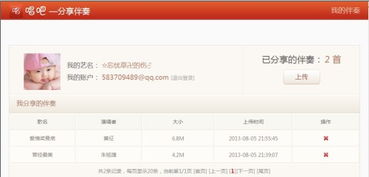 第六步：注册领免费试用