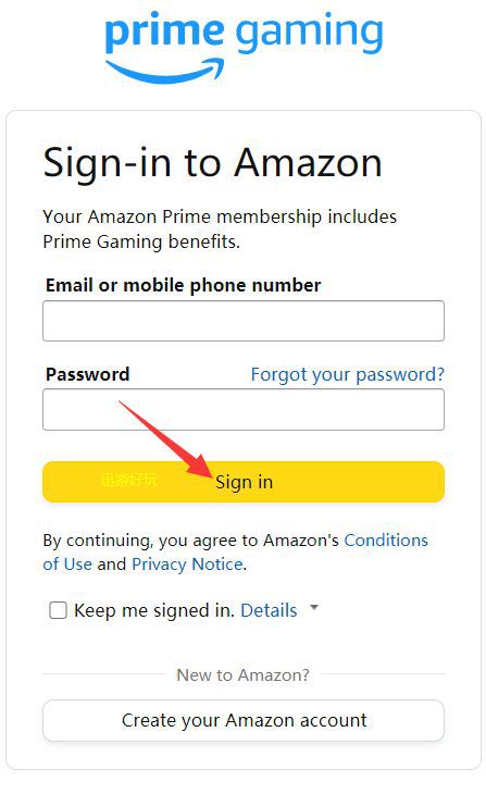 四、亚马逊卡派与海派的区别