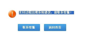 语法错误与拼写问题：影响顾客对店铺专业度的判断