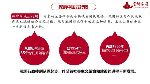 供应商直发，优化成本结构