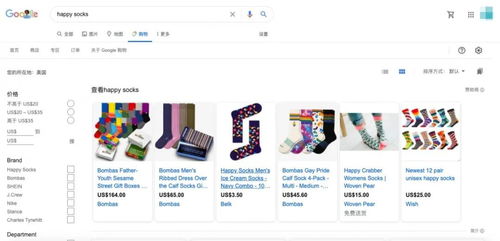 二、 手机端注册，轻松便捷