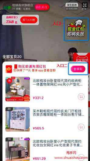 1. 保护个人隐私