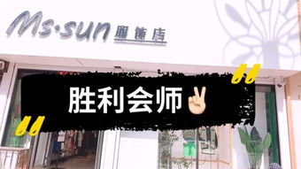 一、 找准定位，选择热销款式