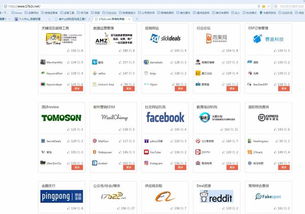 亚马逊测评的合法性依据