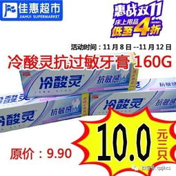 一、 双11第一波与第二波的区别