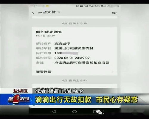 二、 速卖通被封号后的解决方案